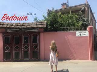 Гостевой дом Guest House Bedouin Тбилиси-0
